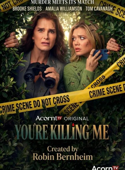 دانلود سریال داری منو میکشی You’re Killing Me 2026