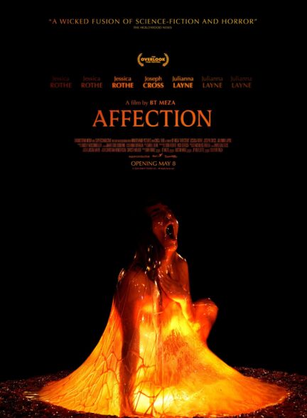 دانلود فیلم محبت Affection 2025
