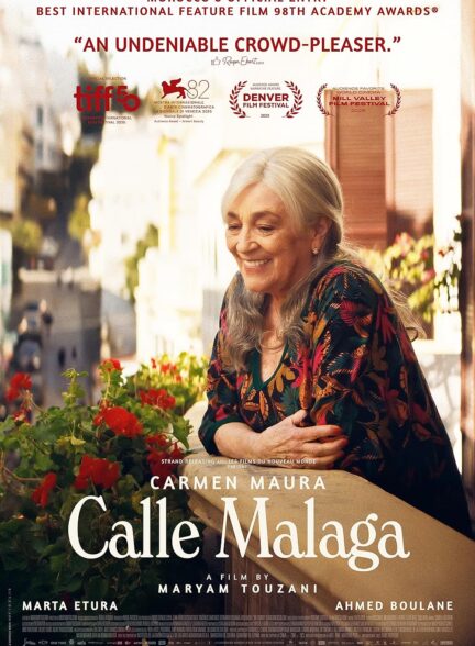 دانلود فیلم خيابان مالاگا Calle Málaga 2025