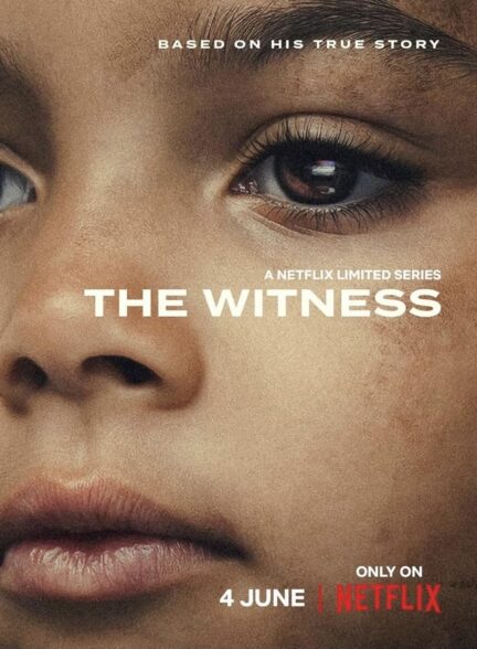 دانلود سریال شاهد The Witness 2026
