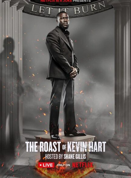 دانلود استندآپ کمدی ویژه برنامه شوخی با کوین هارت The Roast of Kevin Hart 2026